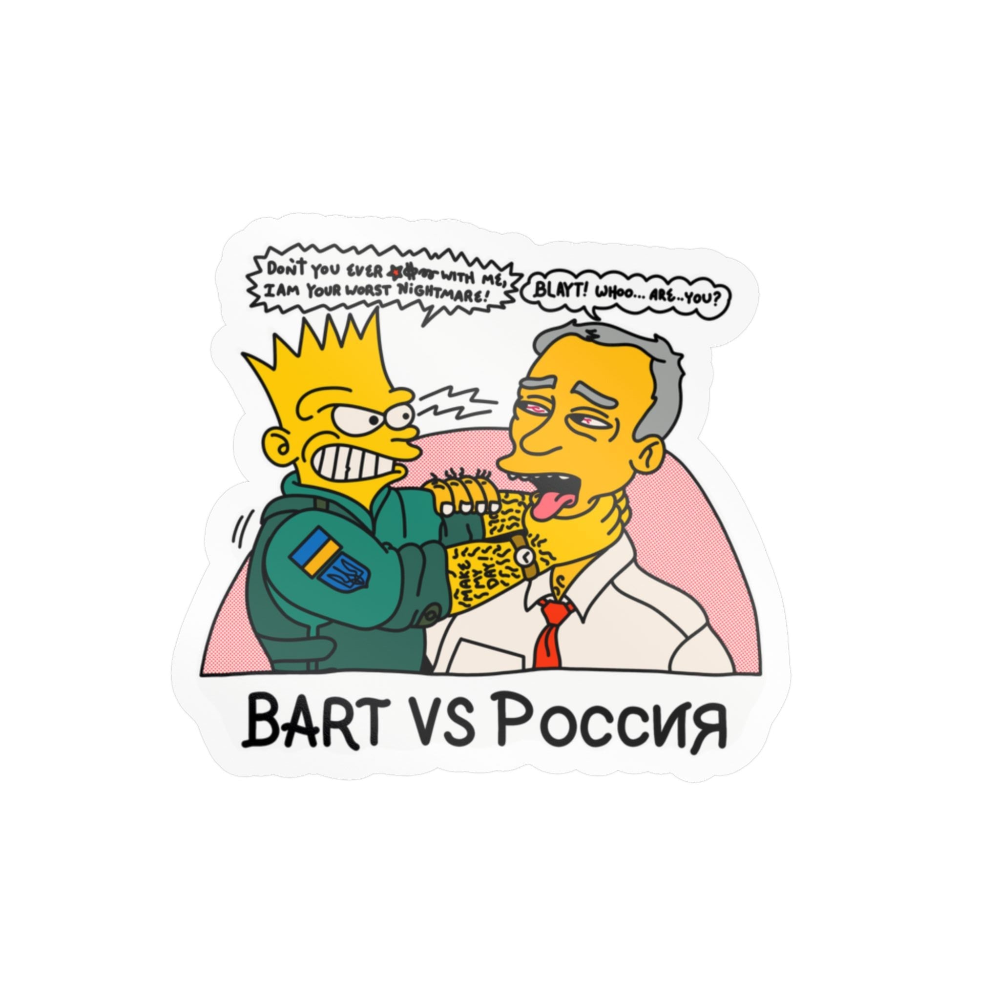 Bort vs. Politician Sticker — Kiss-Cut Vinyl Decal